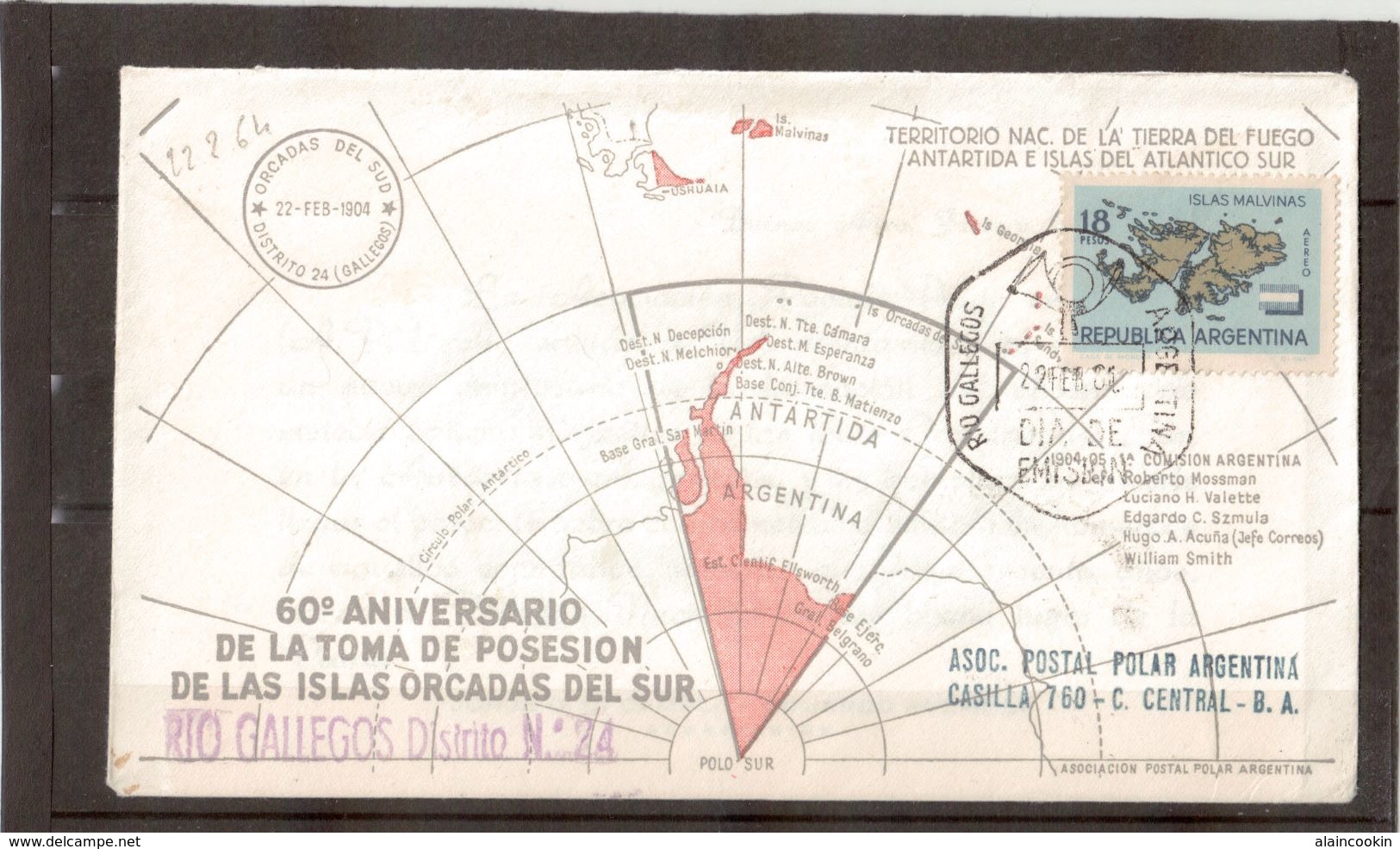 E16 - ARGENTINE PO97 Du 22 FEB 1964 - Oblitération 1er Jour -  Enveloppe Illustrée- - Lettres & Documents