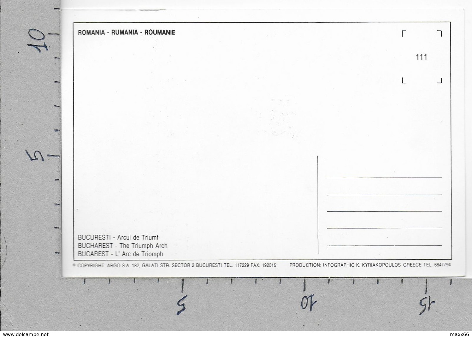 CARTOLINA NV ROMANIA - BUCAREST - The Triumph Arch - 11 X 16 - Romania