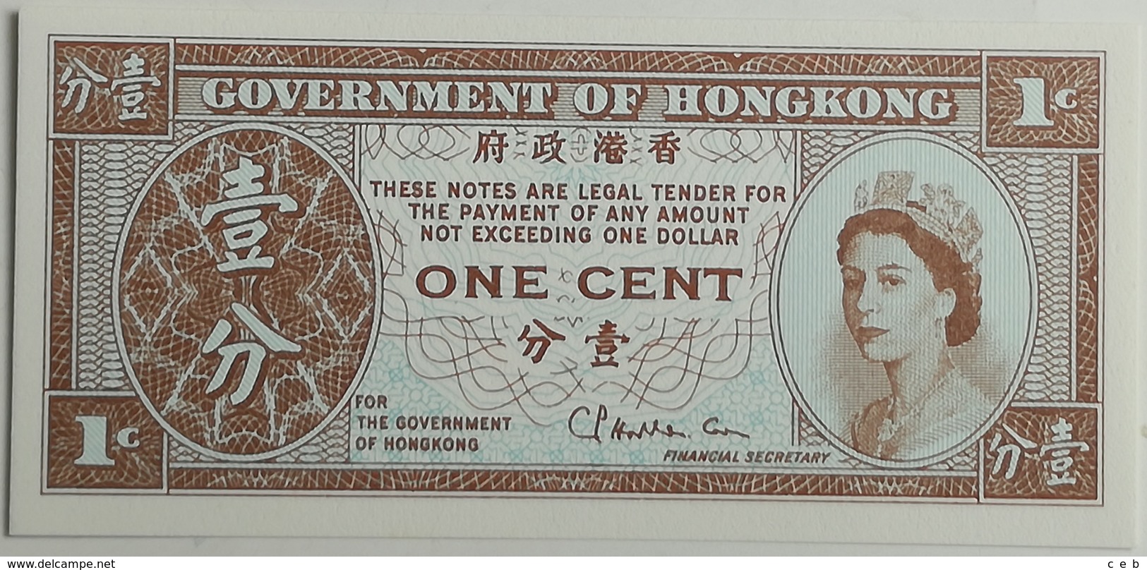 Billete Hong Kong. 1 Céntimo. 1971-1981. Sin Circular - Hong Kong