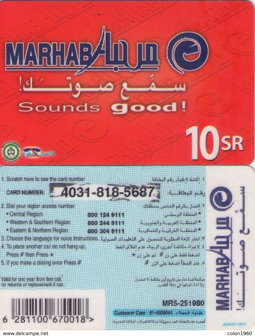 ARABIA SAUDITA. Marhaba. 10SR. (011) - Saudi Arabia