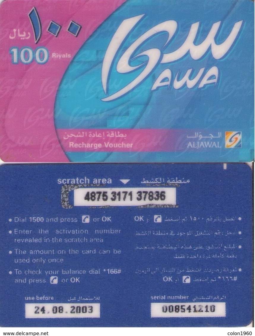 ARABIA SAUDITA. SAWA. 24-08-2003. SA-P-AJ-207. (013) - Saudi-Arabien