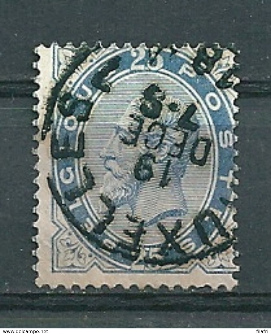 40 Gestempeld BRUXELLES 7 - Cote 40,00 - 1883 Leopold II