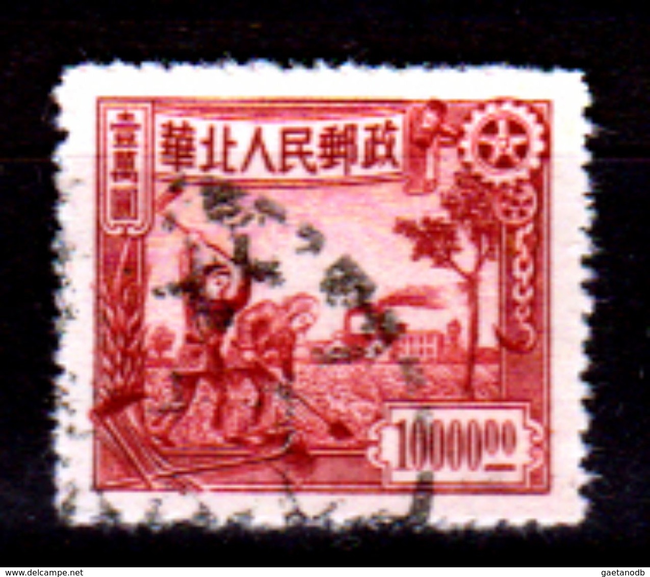 Cina-A-0218 - Nord - Emissione Del 1949 - Senza Difetti Occulti. - Northern China 1949-50