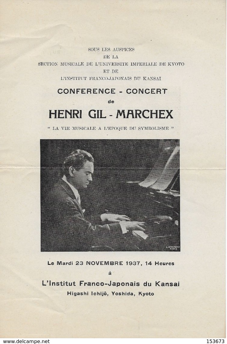 Programme CONFERENCE-CONCERT : HENRI GIL-MARCHEX à KYOTO 23/11/1937 à L'Institut Franco-Japonais Higashi Ichijô, Yoshida - Programmes