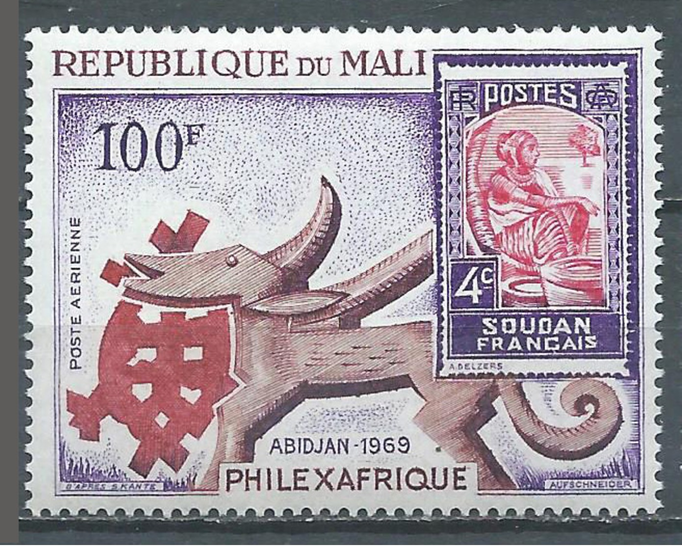 Mali Poste Aérienne YT N°65 Exposition Philatélique Philexafrique Abidjan 1969 Neuf ** - Malí (1959-...)