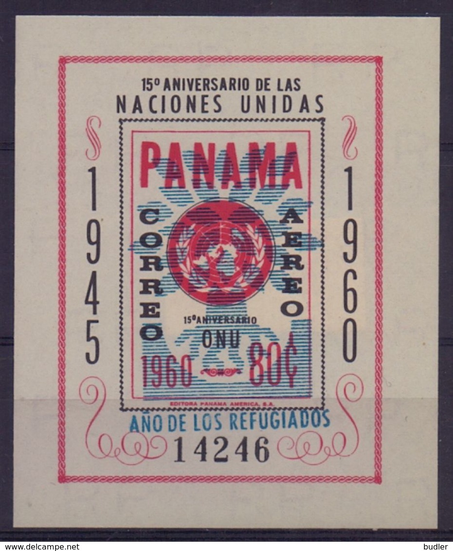 PANAMA :1961: Y.BF9 Not Dentelled/neuf/MNH : ## 15th Anniversary Of The O.N.U. ##. - Panama