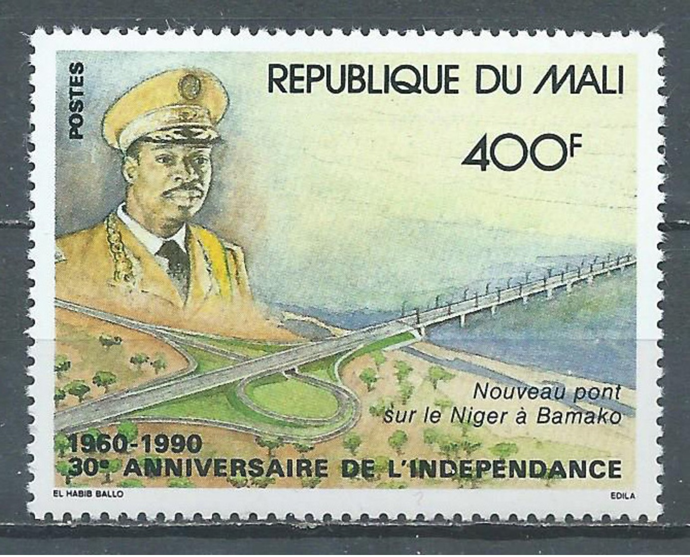 Mali YT N°564 Indépendance Neuf ** - Malí (1959-...)