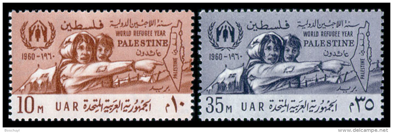 Palestine, Egypt Occupation, 1960, World Refugee Year, WRY, United Nations, MNH, Michel 109-110 - Palestine