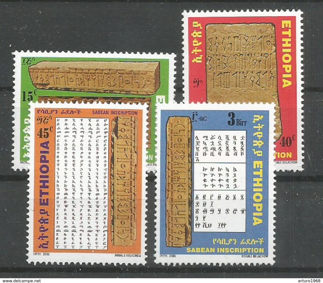 Ethiopia Ethiopie - Complete Set Of 4 MNH / ** 2005 Sabean Inscription - Ethiopia