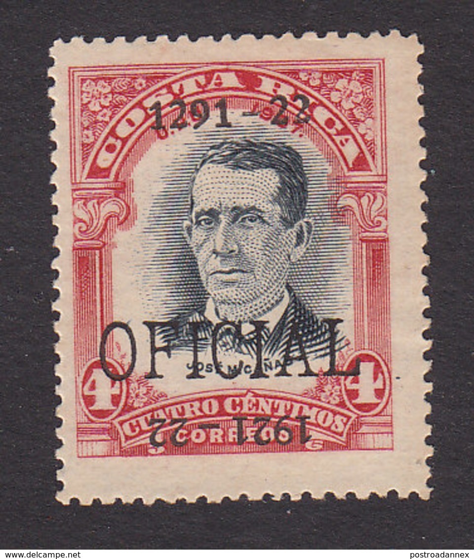 Costa Rica, Scott #O60, Mint Higned, Overprinted Issues, Issued 1921 - Costa Rica