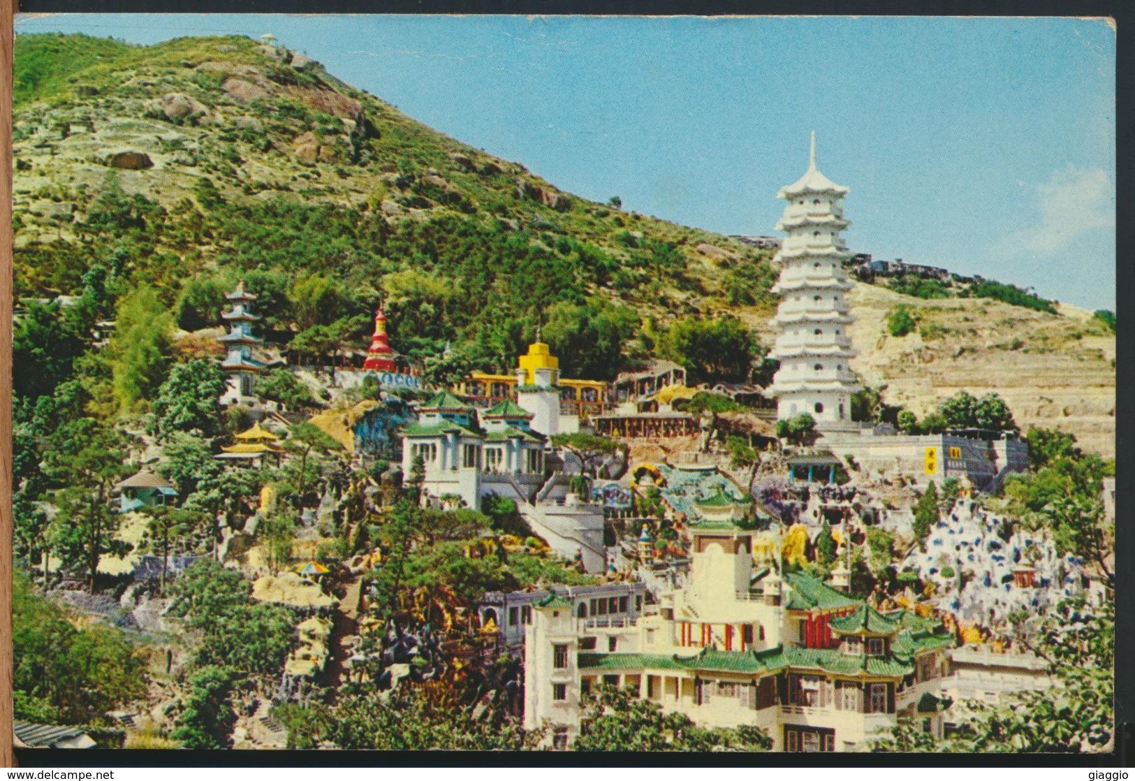 °°° 10669 - HONG KONG - THE WHOLE VIEW OF TIGER BALM GARDEN - 1973 With Stamps °°° - Cina (Hong Kong)