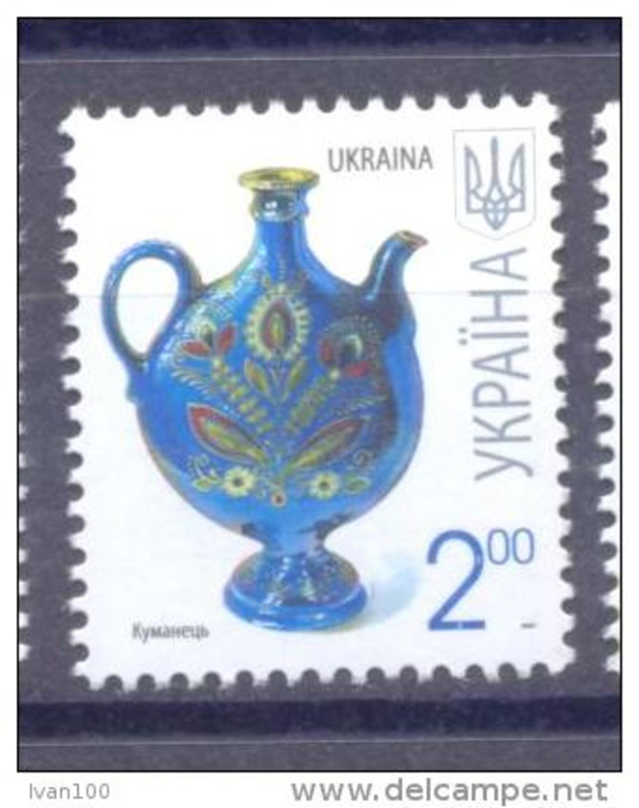 2010. Ukraine, Mich. 837 X, 2.00, 2010-III, Mint/**I - Ukraine