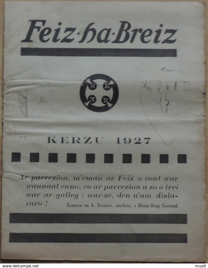 Feiz Ha Breiz. Kerzu 1927. N° 12 - Zeitungen & Zeitschriften