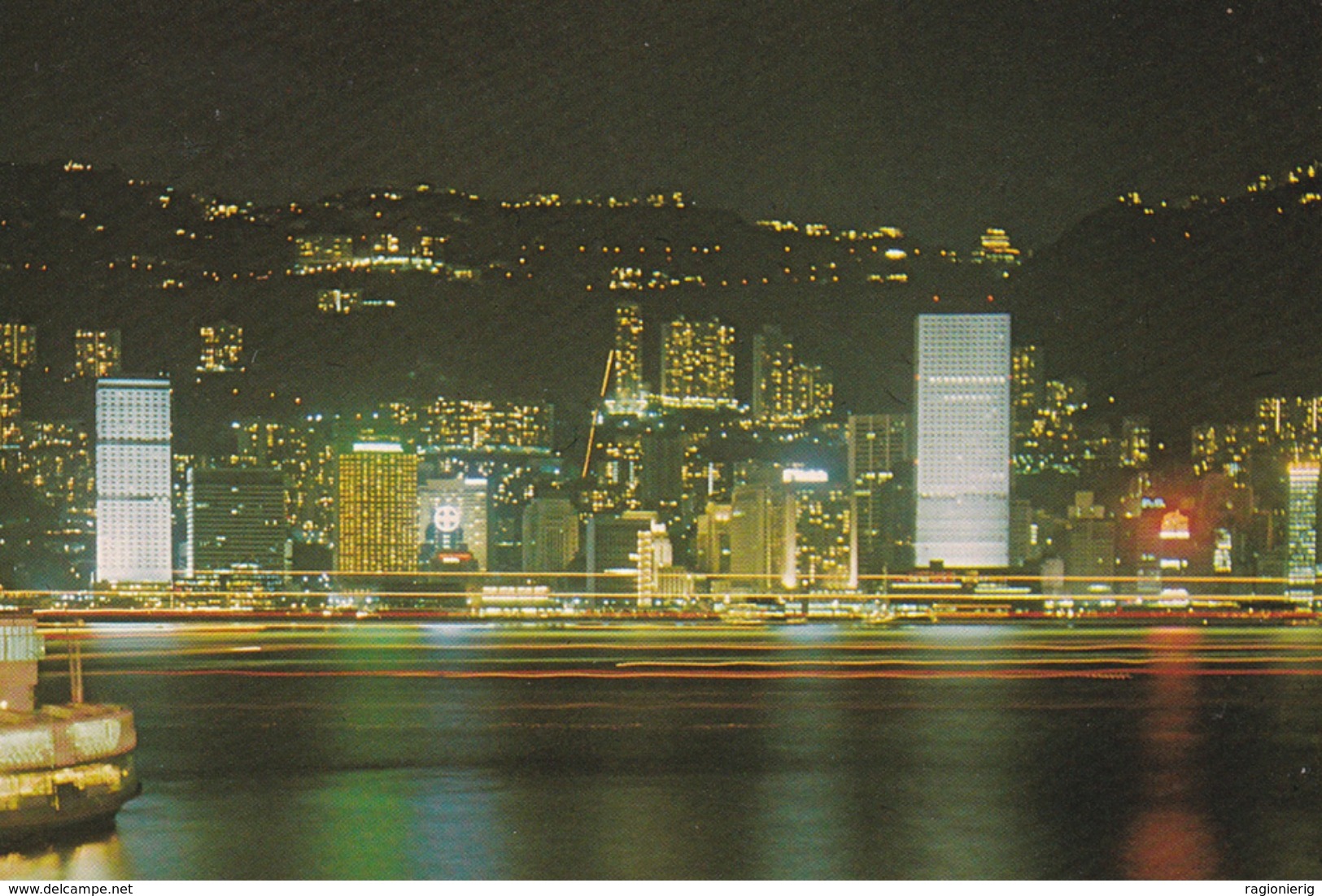 HONG KONG - CHINA - NIGHT SCENE - PANORAMA BY NIGHT - China (Hong Kong)