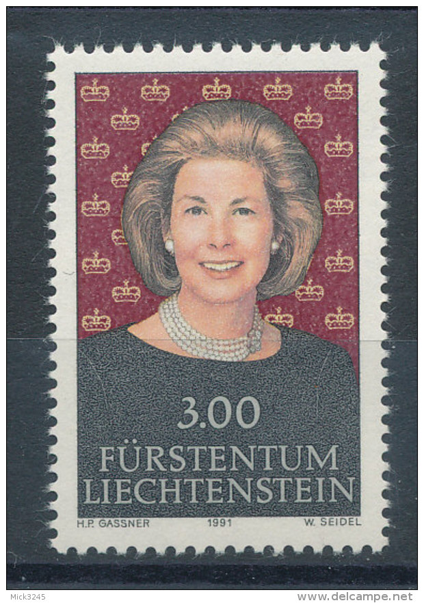 Liechtenstein  N°965** Princesse Marie De Liechtenstein - Nuevos