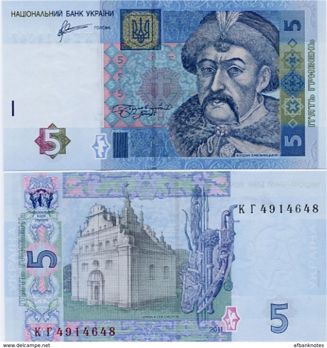 UKRAINE       5 Hryven'        P-118c       2011       UNC - Ucraina