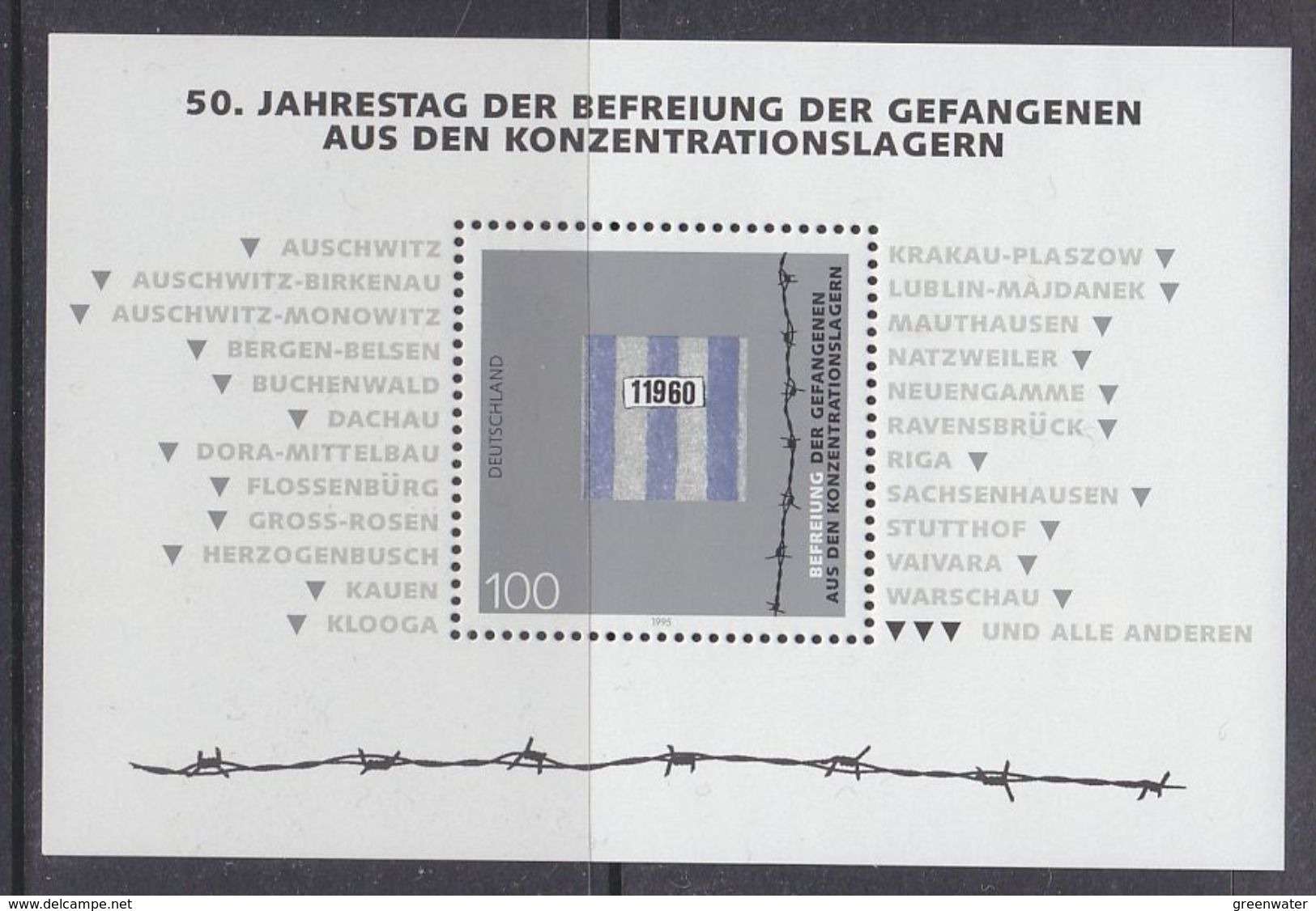 Germany 1995 Befreiung Gefangenen Konzentrationslagern M/s ** Mnh (GERM 203) - Andere & Zonder Classificatie