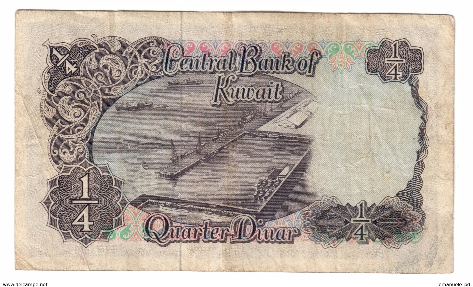 Kuwait 1/4 Dinar 1968 .J. - Corée Du Sud