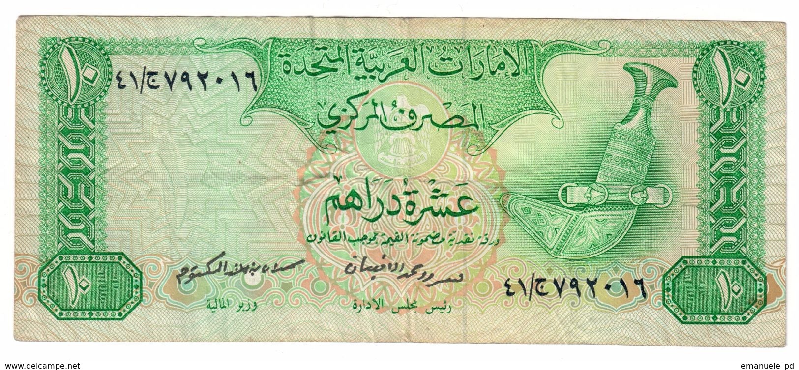 United Arab Emirates 10 Dirhams 1982 - Emirats Arabes Unis