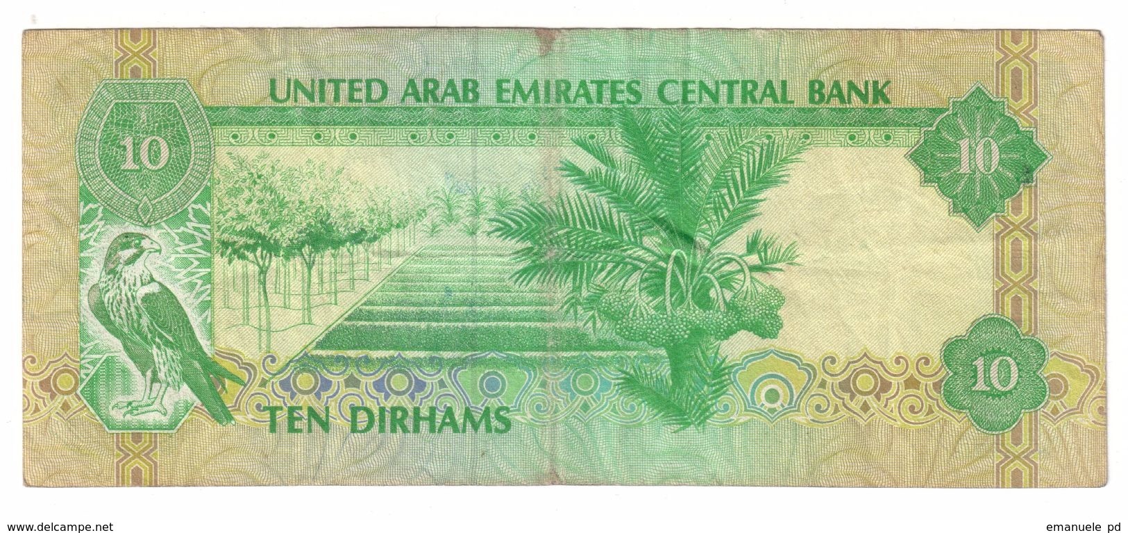 United Arab Emirates 10 Dirhams 1982 - Emirati Arabi Uniti