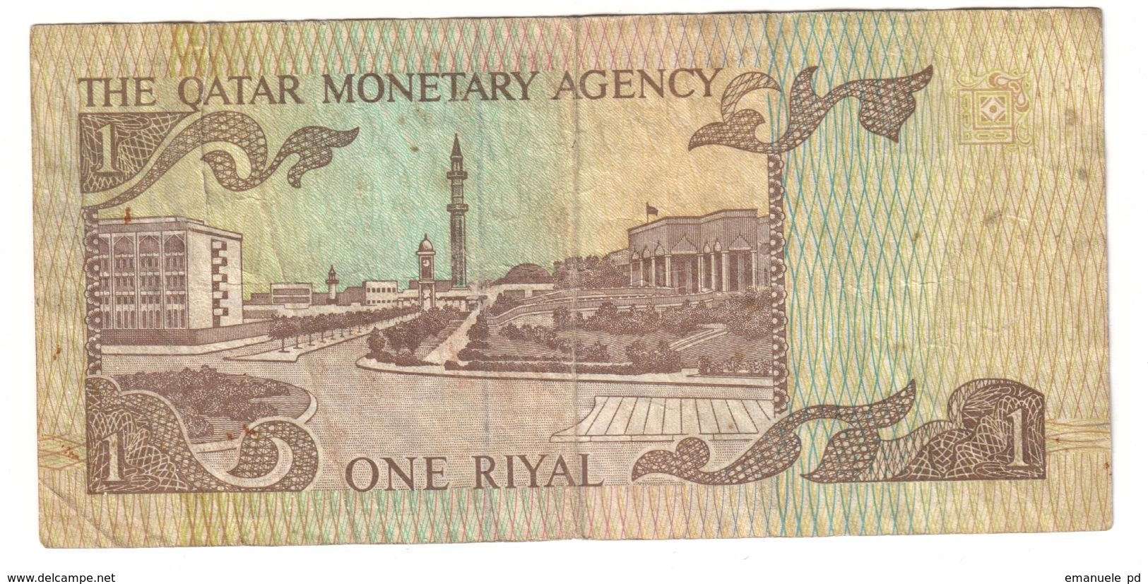 Qatar 1 Riyal 1980 Tear - Qatar