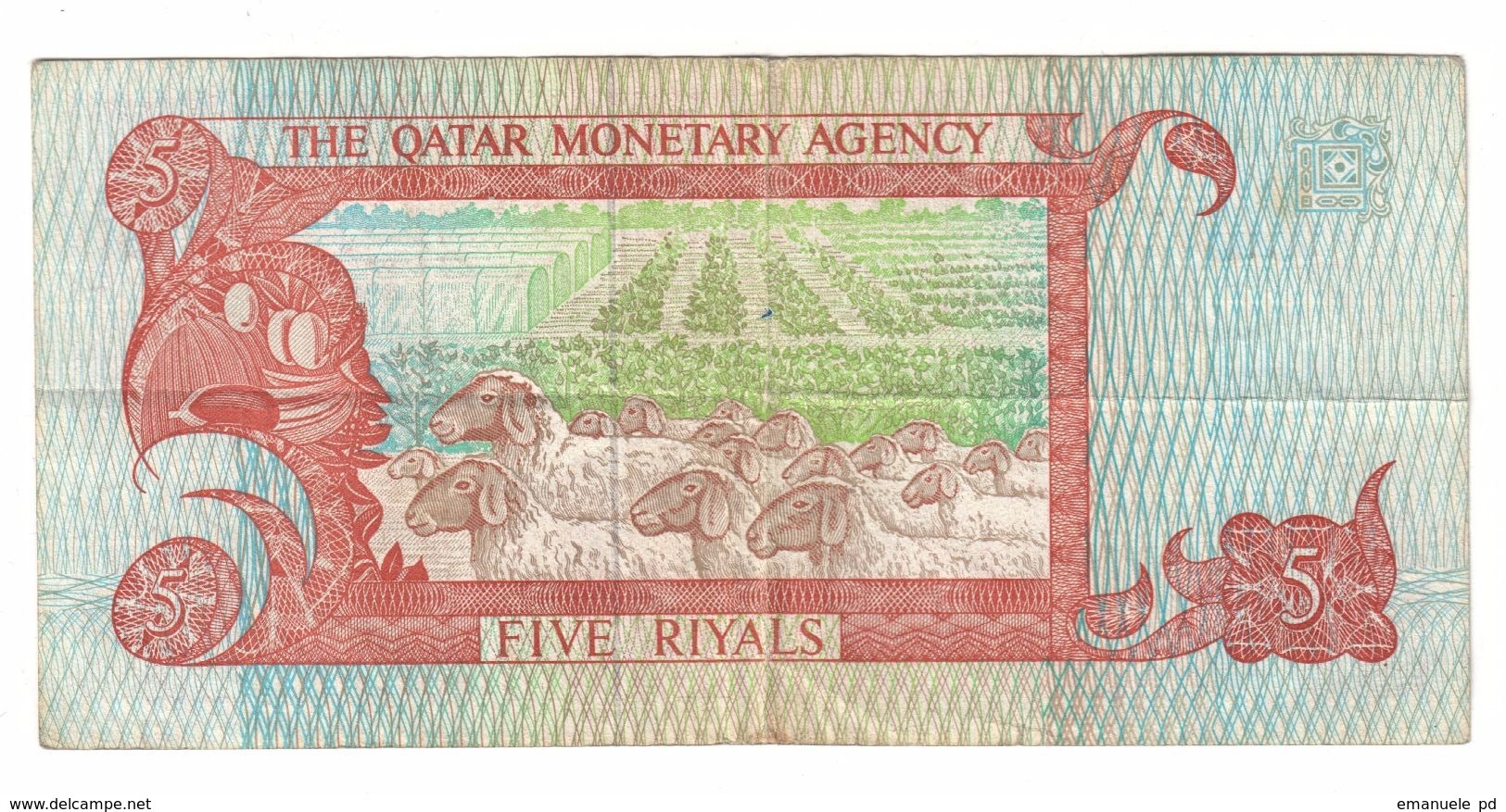 Qatar 5 Riyals 1980 - Qatar