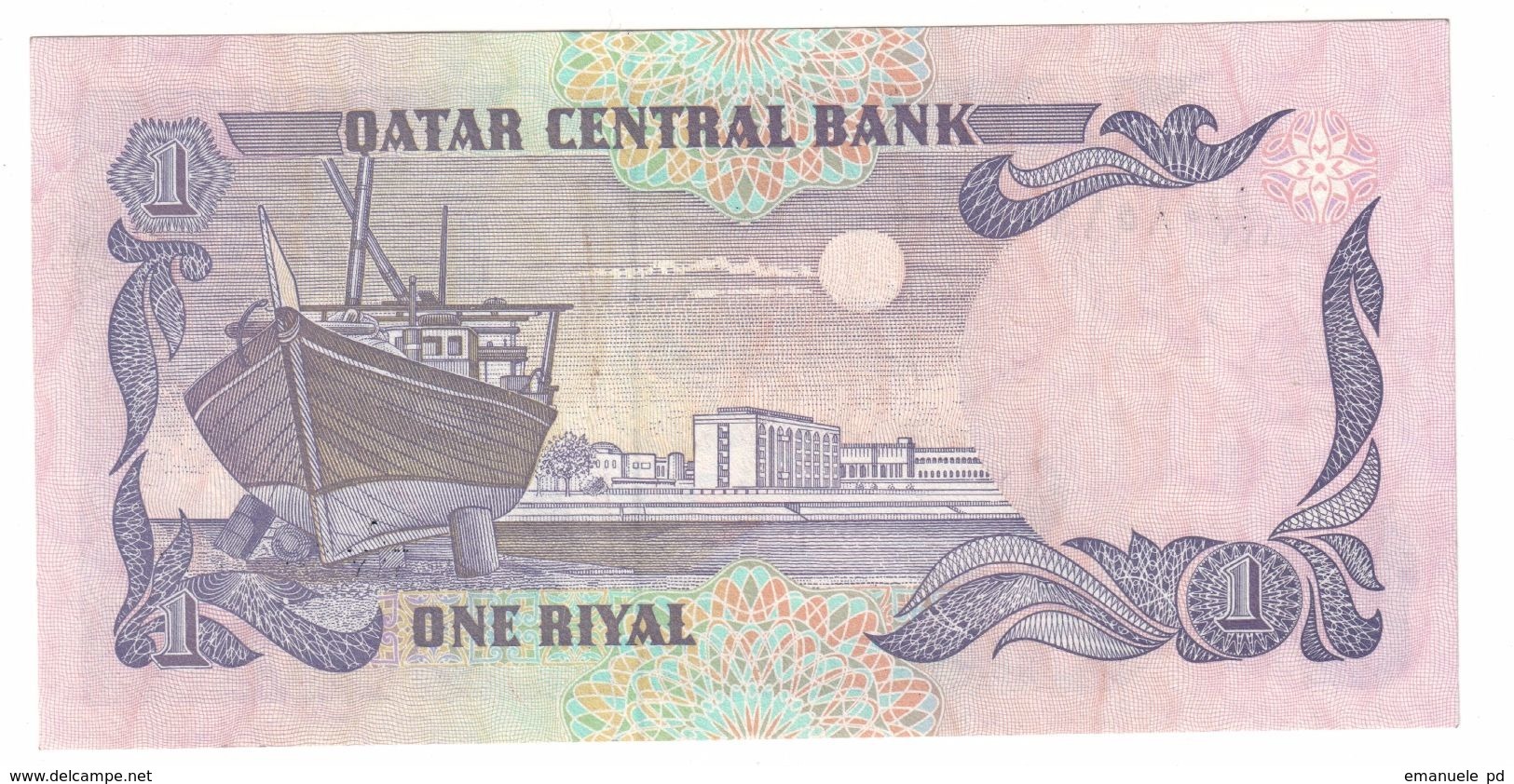 Qatar 1 Riyal 1996 XF+/AUNC - Qatar