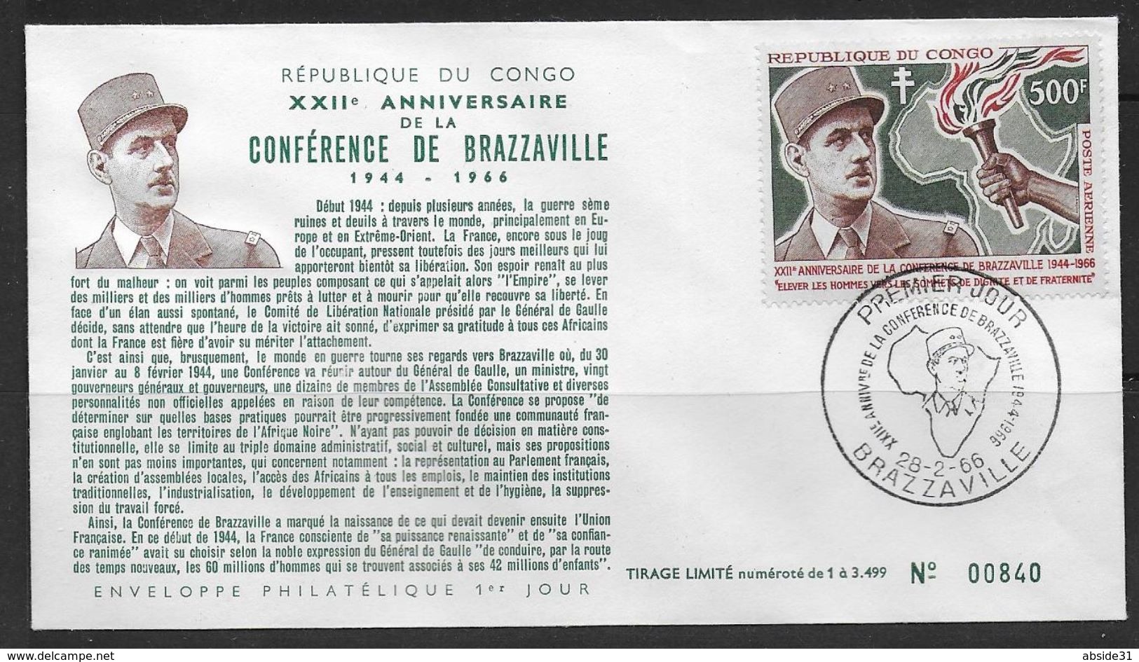 CONGO - FDC  P.A. 38 - FDC