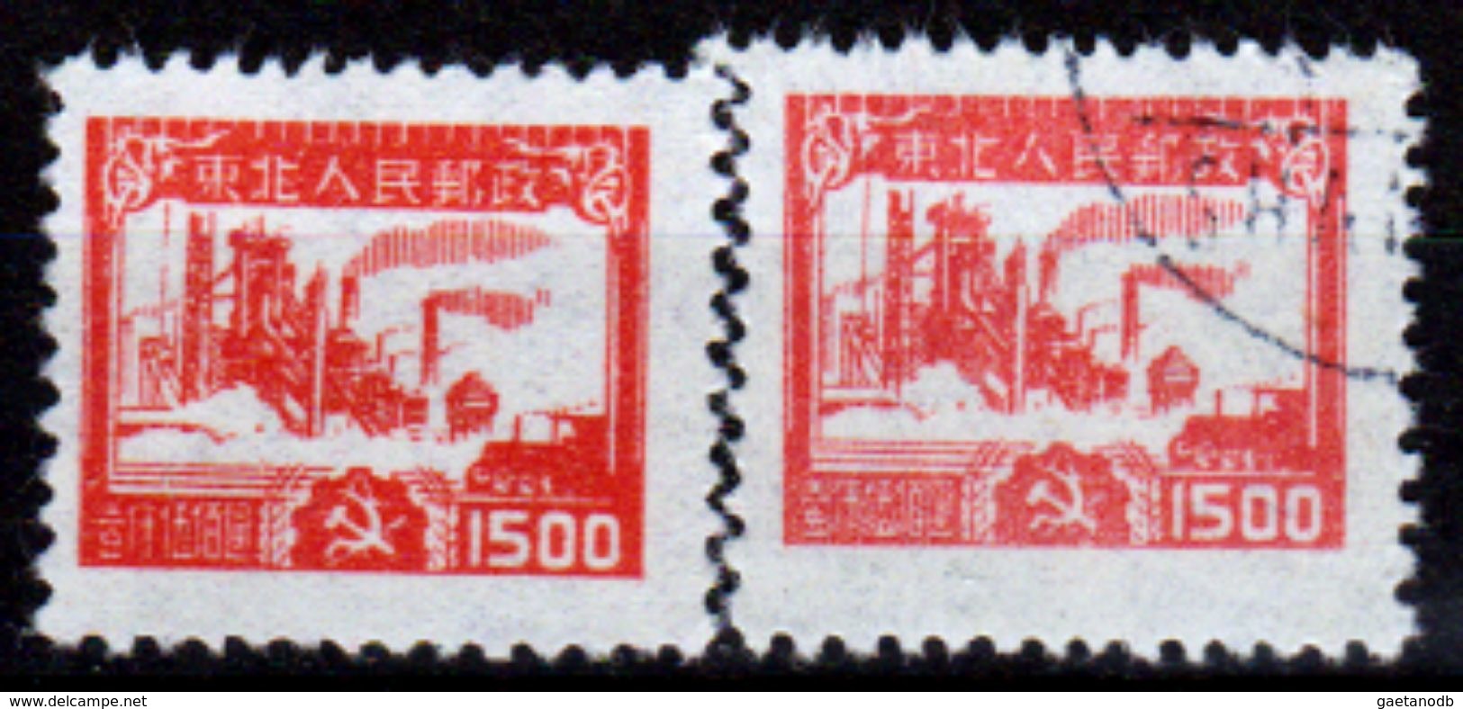 Cina-A-0221 - Nord-Est 1949 - Senza Difetti Occulti. - Chine Du Nord-Est 1946-48