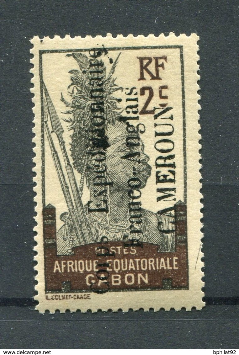 !!! PRIX FIXE : CAMEROUN, N°39 NEUF * SIGNE CALVES - Unused Stamps