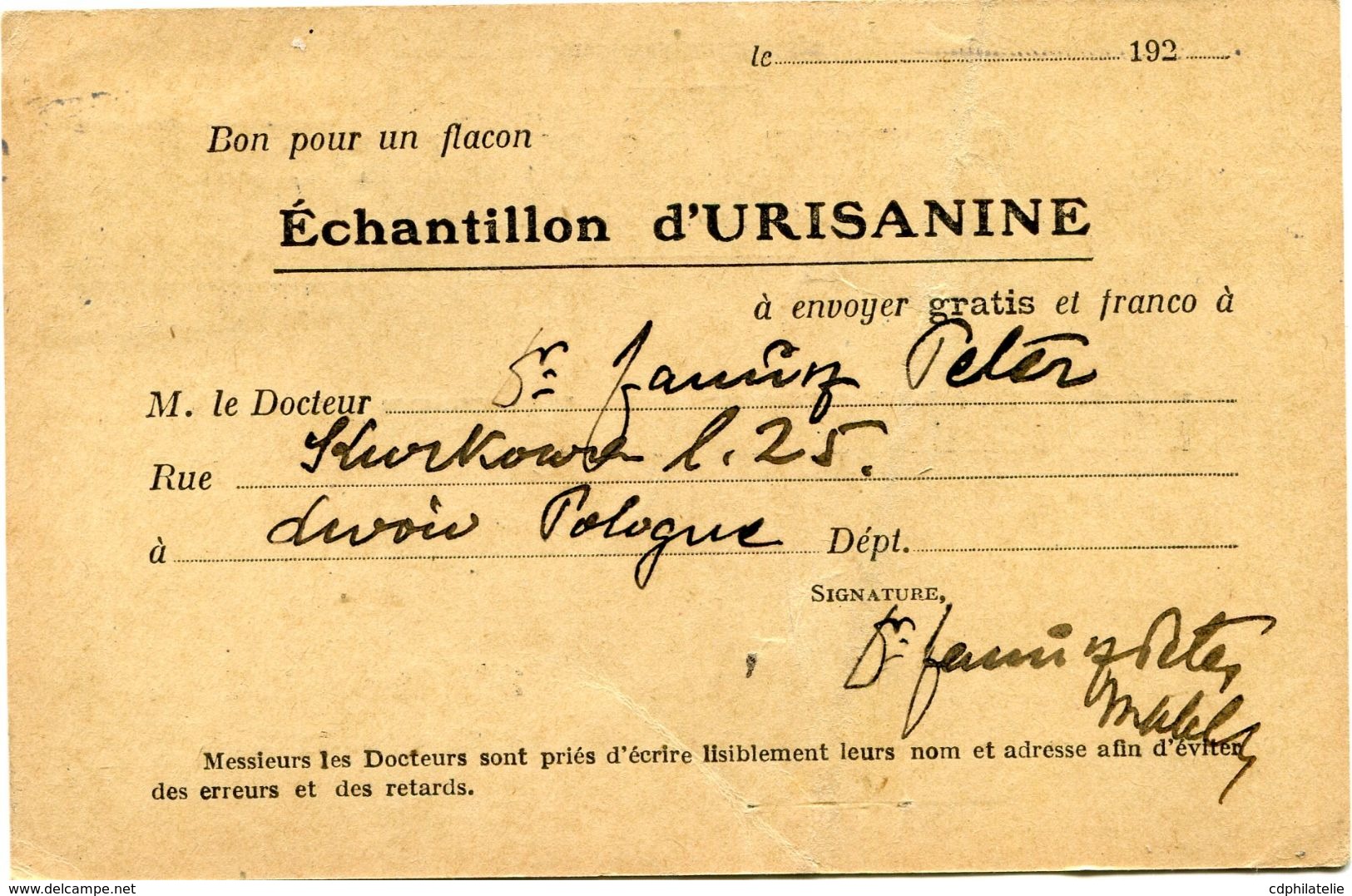 POLOGNE CARTE POSTALE BON POUR UN FLACON ECHANTILLON D'URISANINE DEPART LWOW 12 III 2? POUR LA FRANCE - Covers & Documents