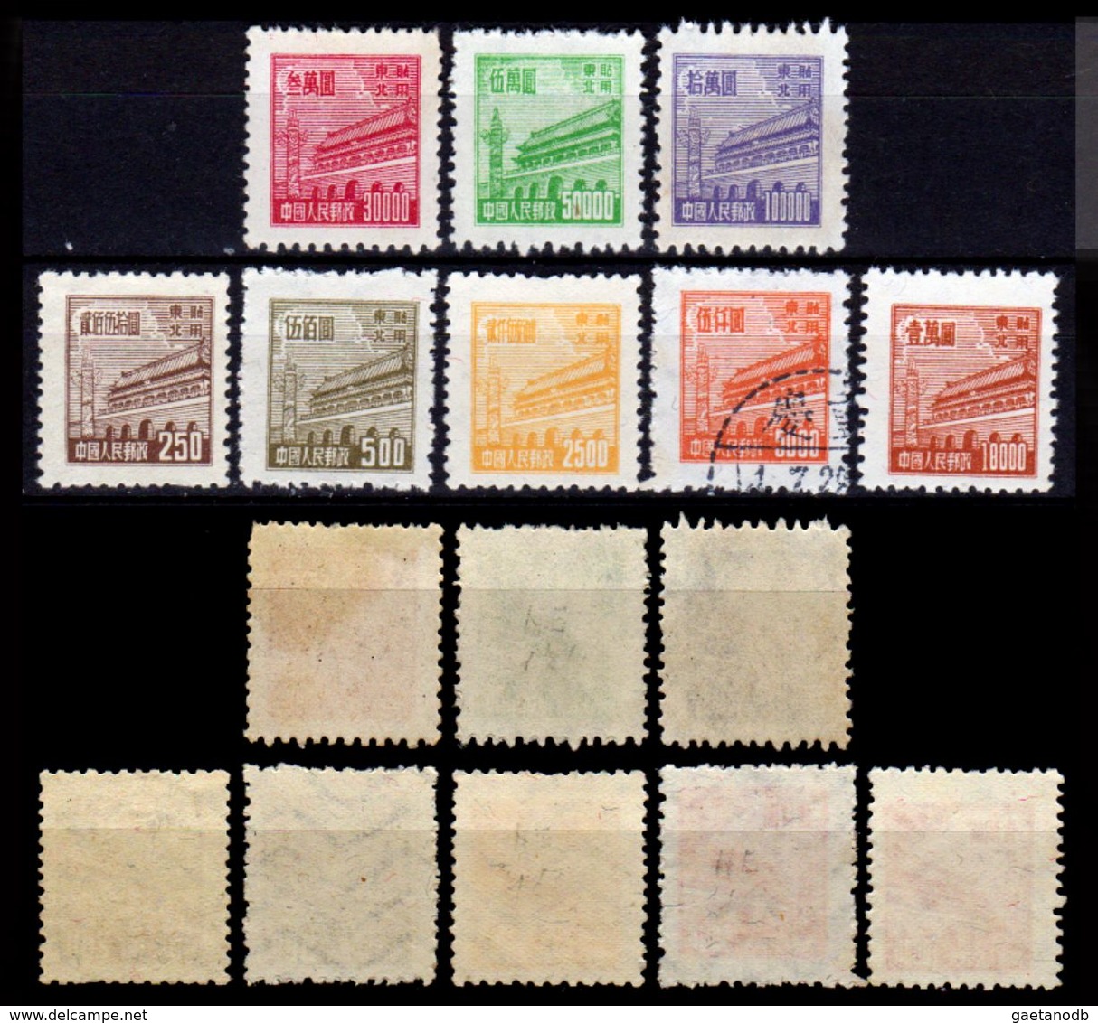 Cina-A-0230 - Nord-Est 1950-1951 Con E Senza Filigrana, Dentellati 10,5 - Senza Difetti Occulti. - Noordoost-China 1946-48