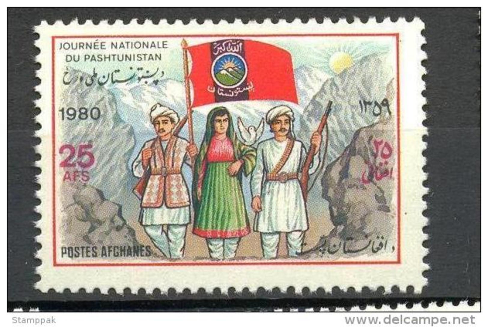 AFGHANISTAN:PASHTUNISTAN's DAY,FLAG,MOUNTAINS,1980,MNH,SCOTT 981 - Afghanistan