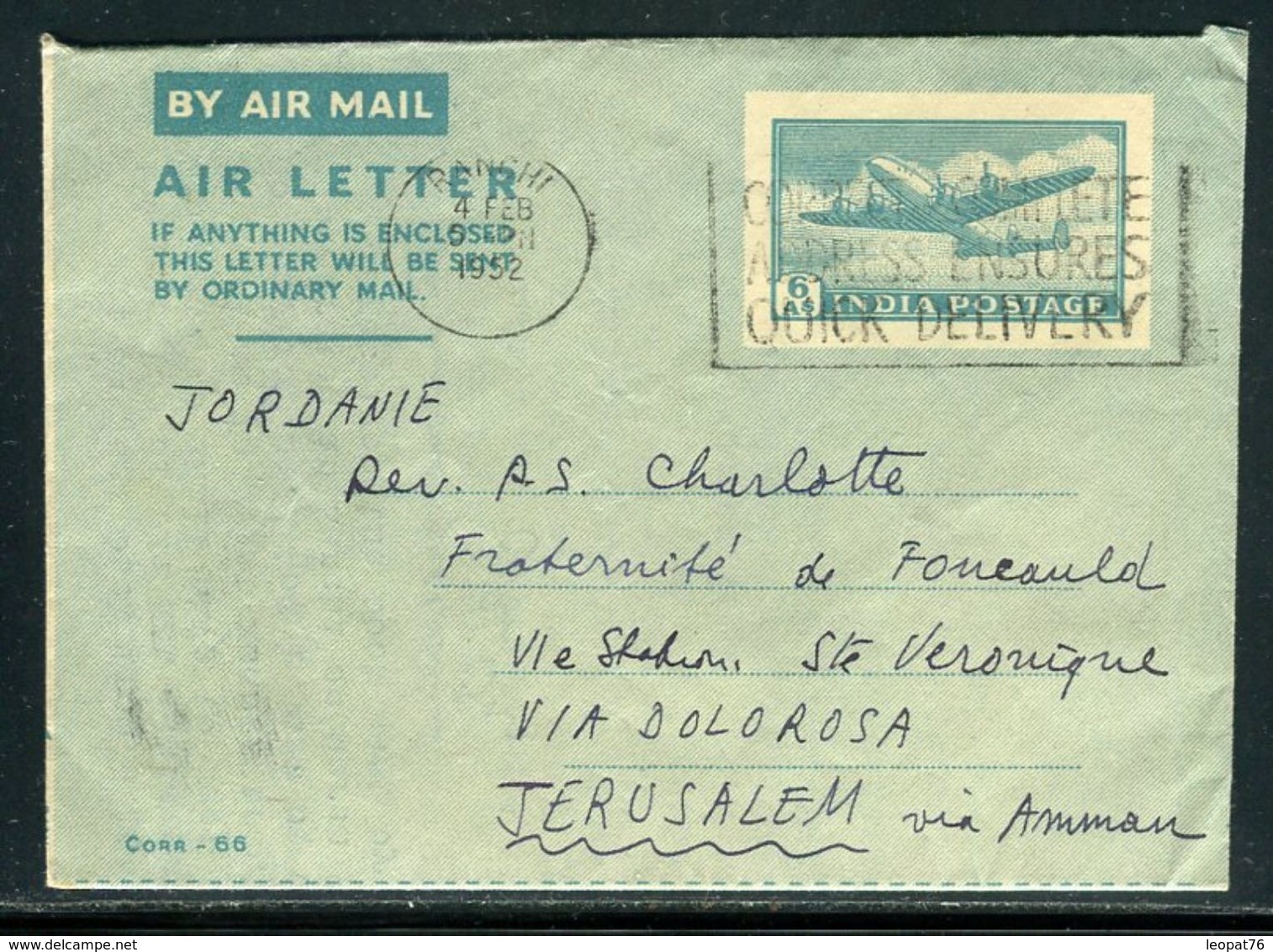 Inde - Aérogramme De Ranchi Pour Jérusalem En 1952 - Ref F82 - Storia Postale