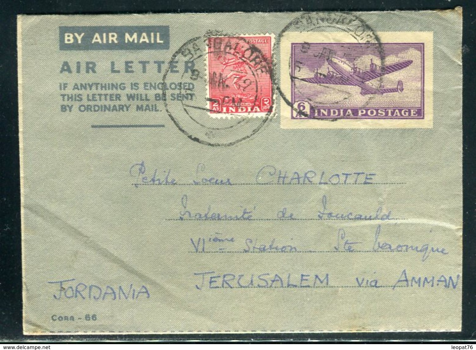 Inde - Aérogramme De Bangalore Pour Jérusalem En 1952 - Ref F83 - Storia Postale