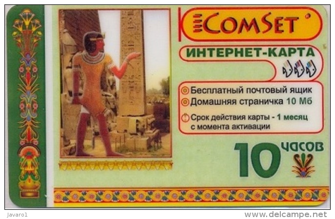 RUSSIA : CO002 10yacob Obelisk And Egyptians USED - Rusland