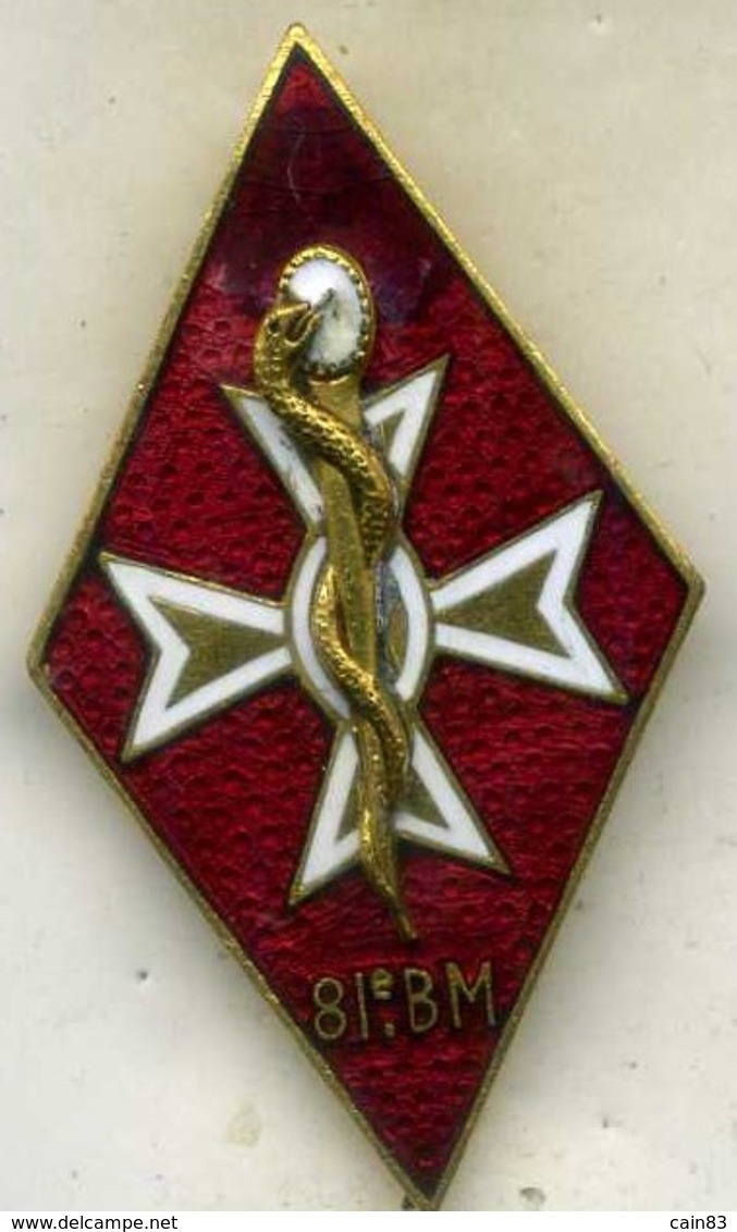 Insigne 81é Bataillon Medical___A.B - Services Médicaux