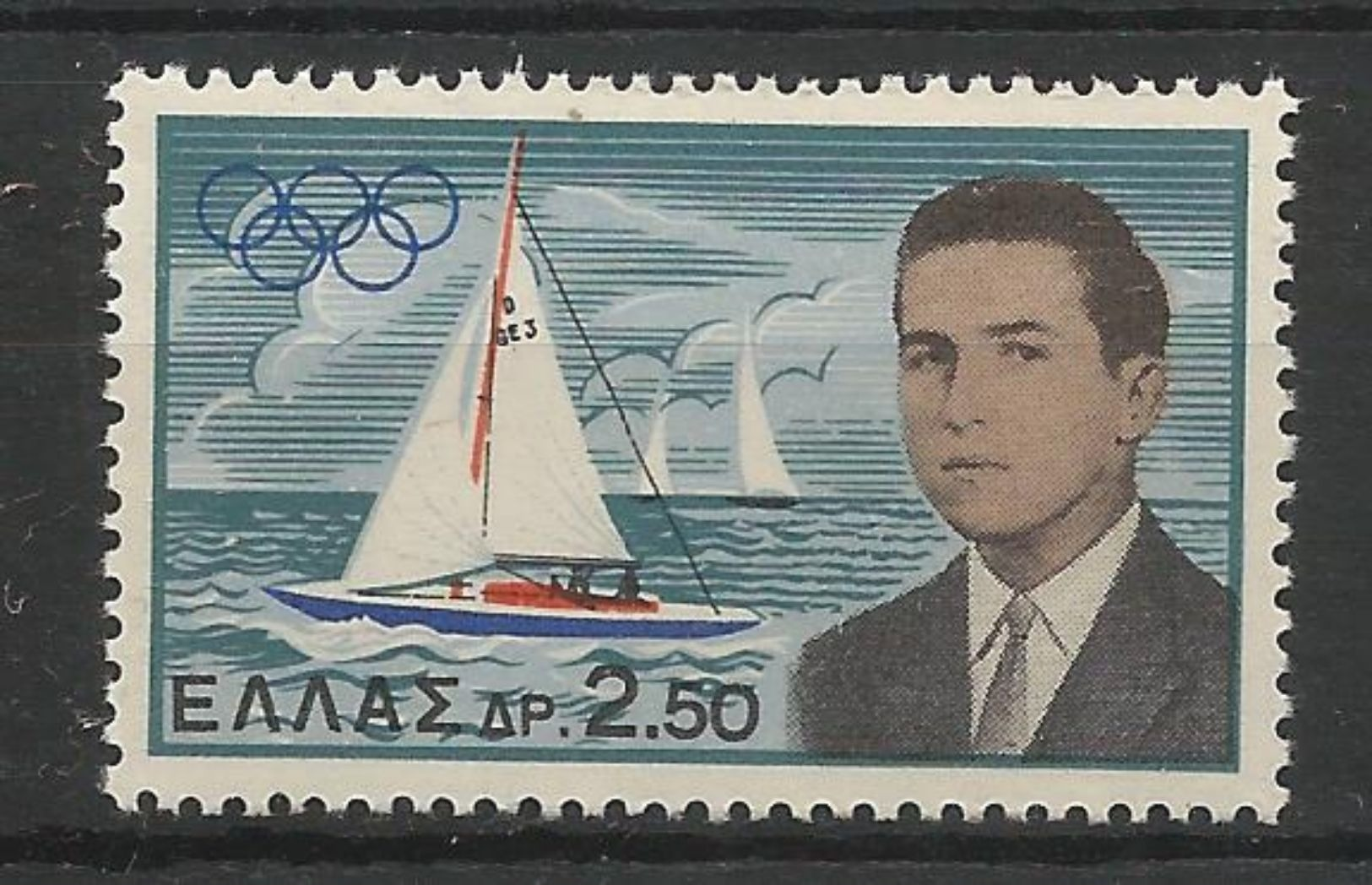 Greece 1961 Olympic Victory Of Crown Prince MNH** - Unused Stamps