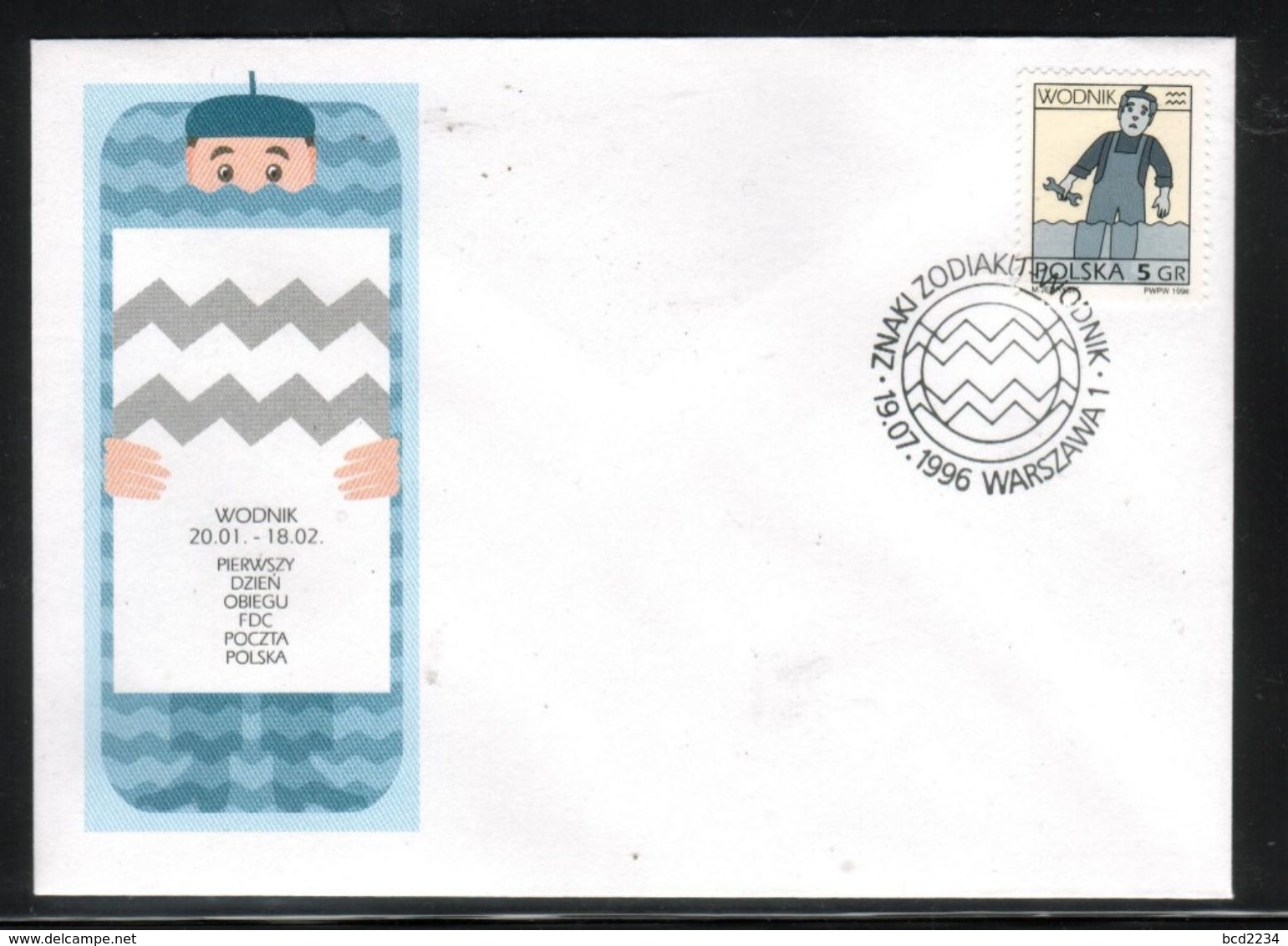 POLAND FDC 1996 SIGNS OF THE ZODIAC SERIES NO. 10 AQUARIUS WORKMAN IN WATER ASTROLOGY WODNIK - Astrologia