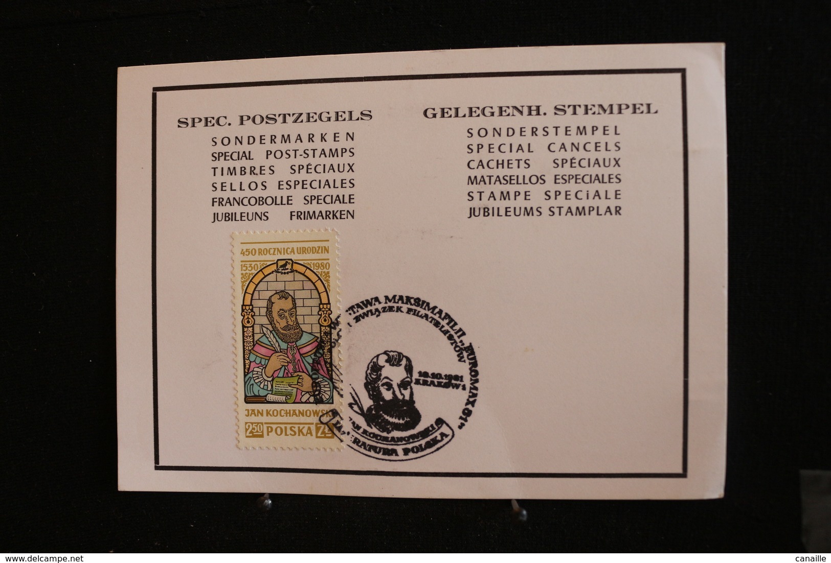 Tu-30 / Marcophilie (Lettres) - Enveloppe, Lettre  Timbres Spéciales Polska / 1980 - Collections