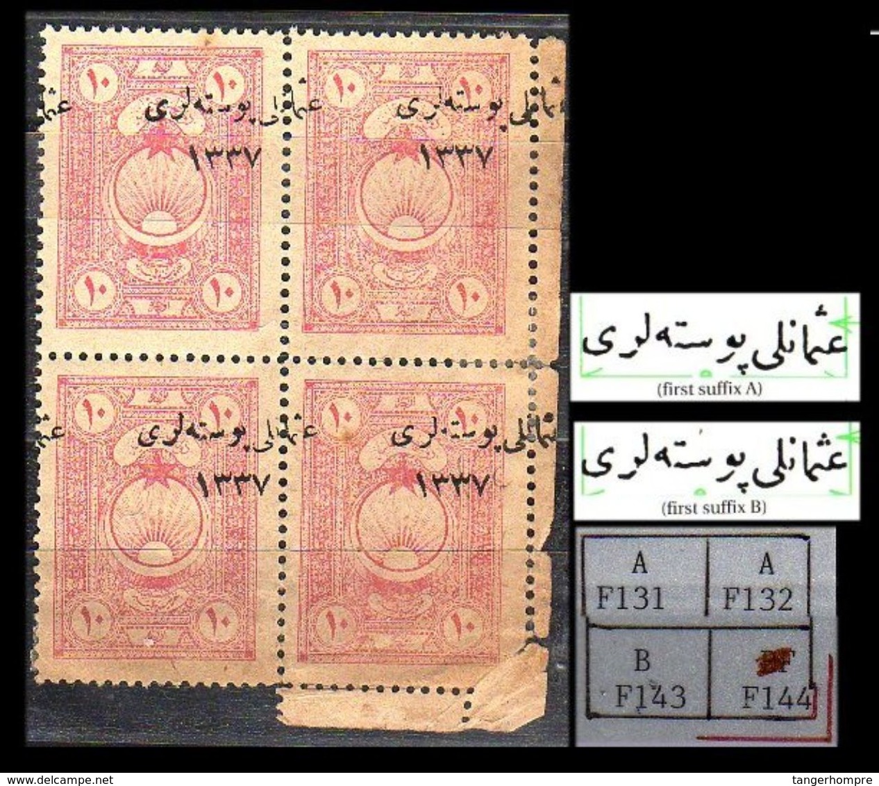 TURKEY , EARLY OTTOMAN SPECIALIZED FOR SPECIALIST, SEE...Mi. Nr. 749 - Mayo 96 A/B Gez. 11 - 1920-21 Anatolie