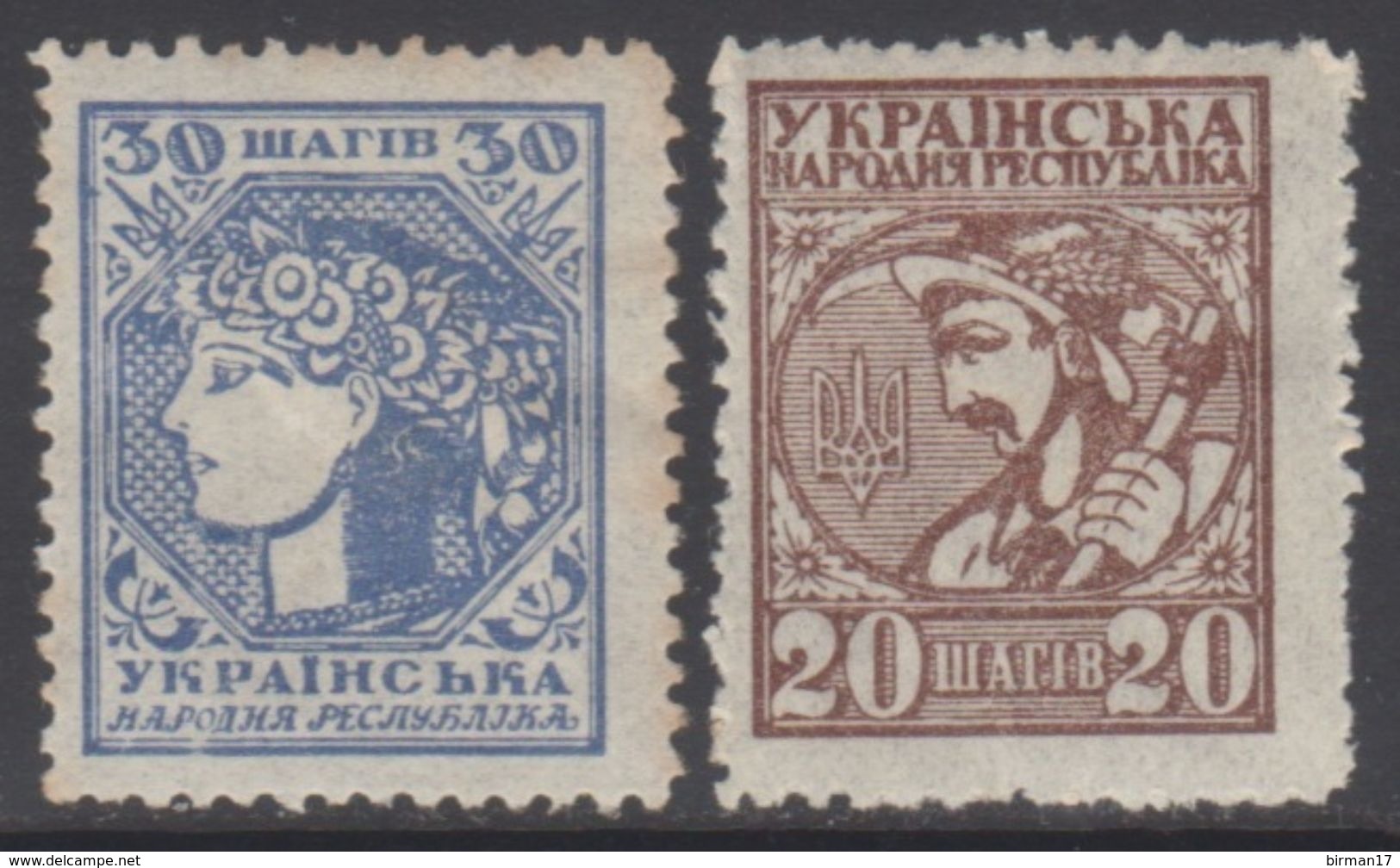 UKRAINE 1918 2 TP Sujets Divers Dentelés 11 Sans Inscription N° 45a Et 45Aa Y&T Neuf * Charnière - Ukraine