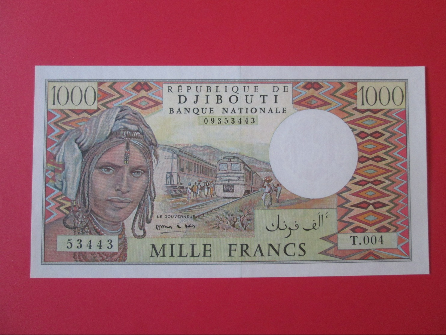 Djibouti 1000 Francs 1991 Banknote UNC - Djibouti