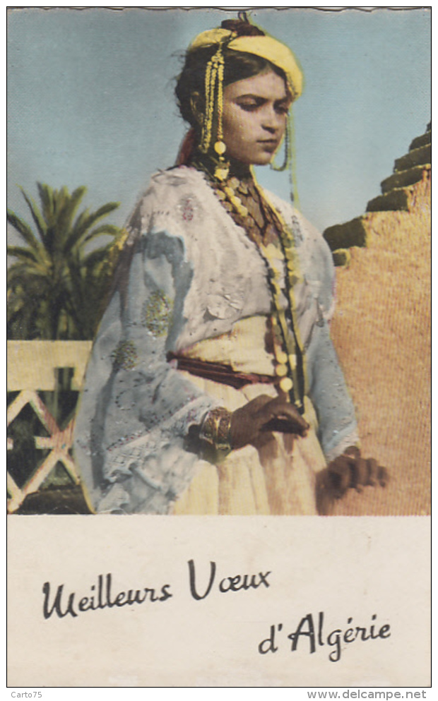 Algérie - Femme Bijoux - Meilleurs Voeux D'Algérie - Scenes