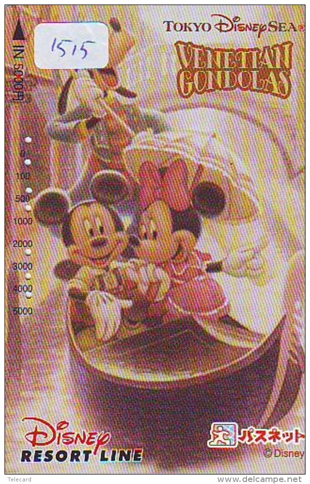 Carte Prépayée Japon  (1515)  DISNEY * RESORT LINE * VENETIAN GONDOLAS  *  JAPAN PREPAID CARD - Disney