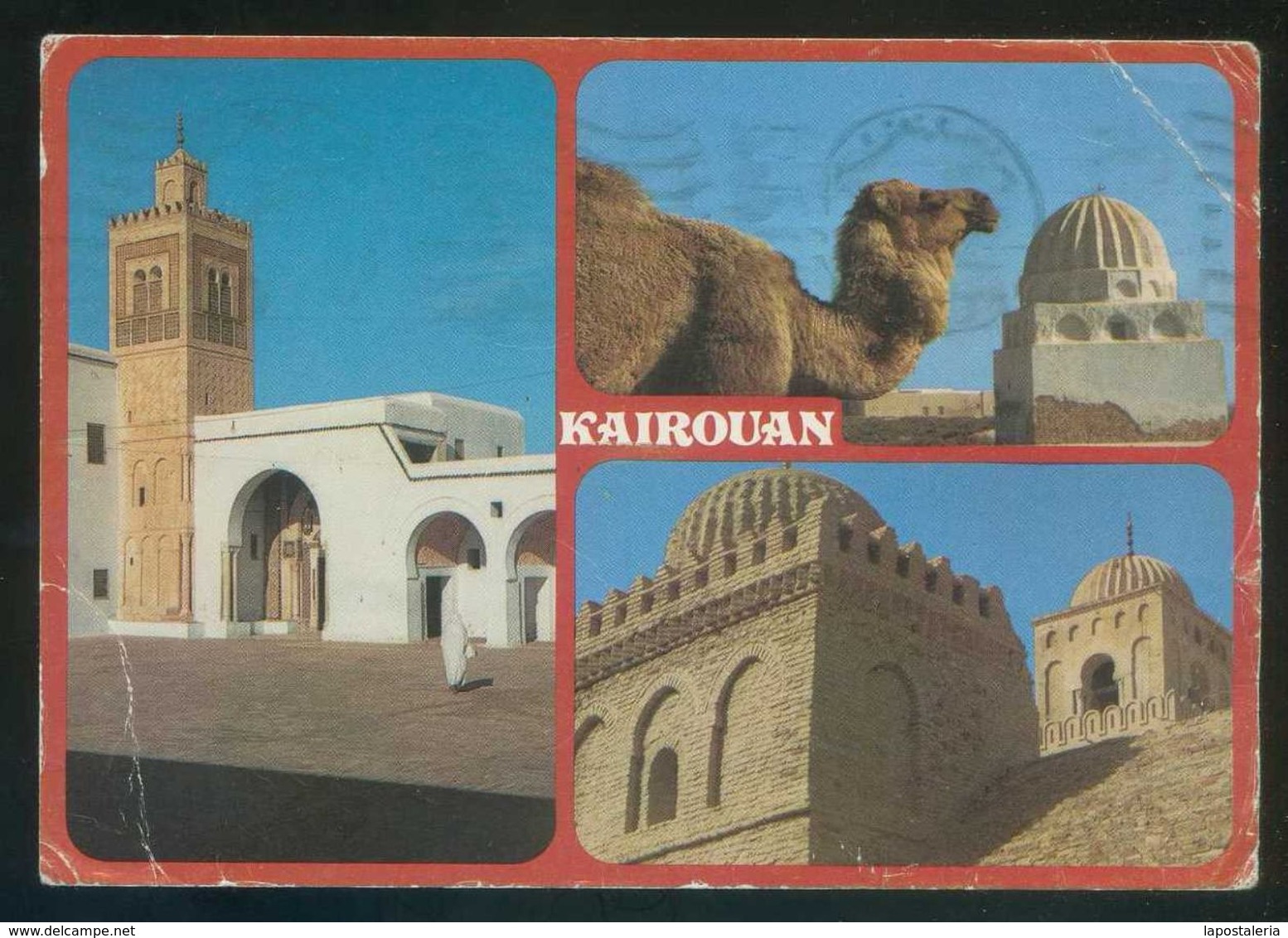 Túnez. Kairouan. Circulada 1986. - Túnez