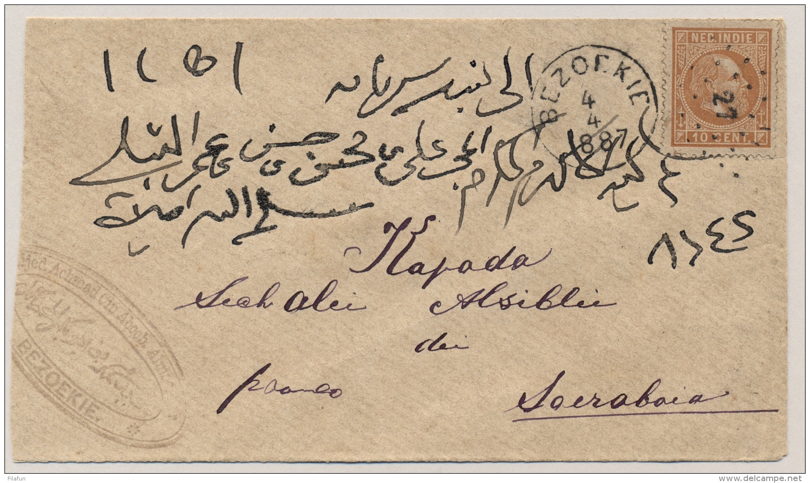 Nederlands Indië - 1887 - 10 Cent Willem III Op Cover Van Rondstempel BEZOEKI En Puntstempel 27 Naar Soerabaja - Nederlands-Indië