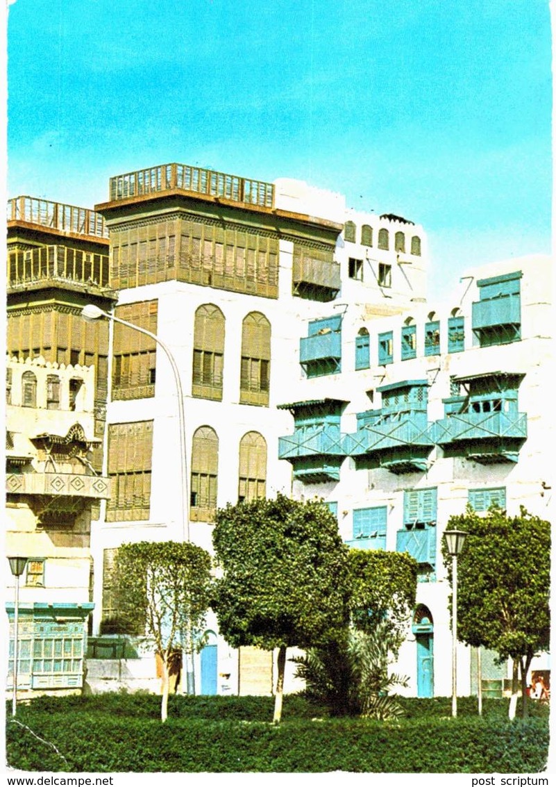 Asie - Arabie Saoudite - Jeddah Old Buildings - Arabie Saoudite