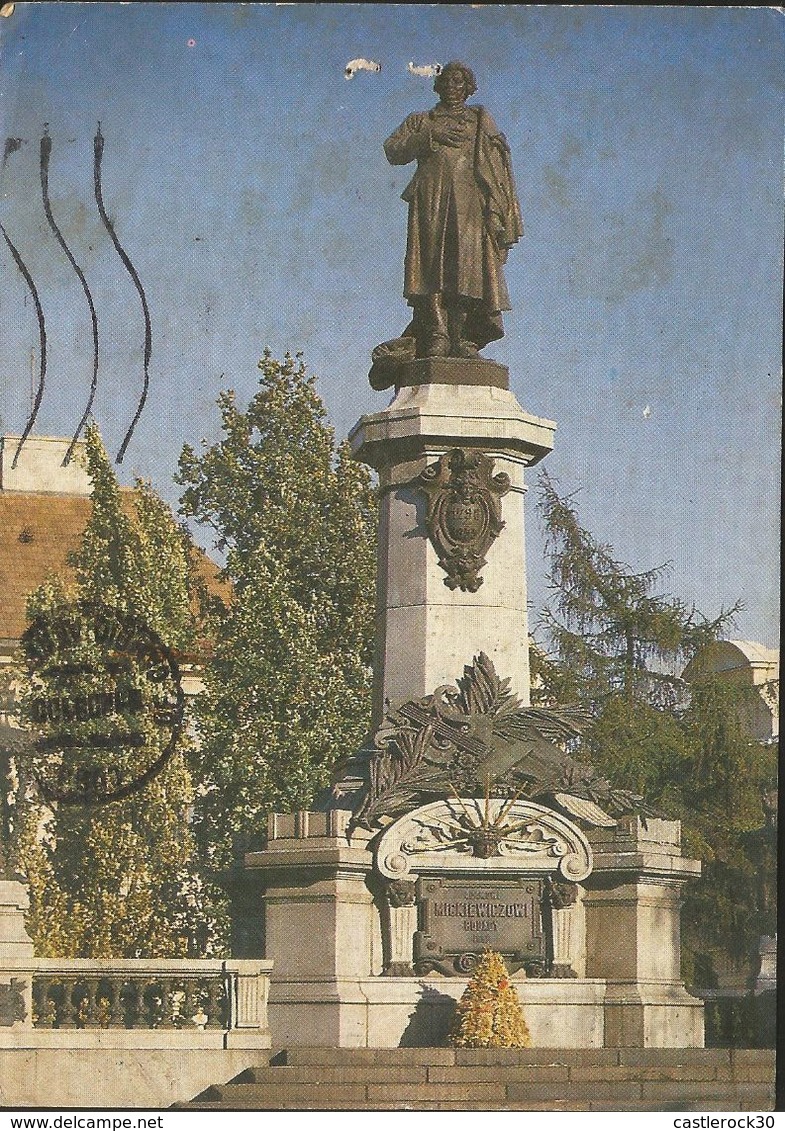 J) 1991 POLAND, THE MONUMENT OF ADAM MICKIEWICZ AT KRAKOW'S SUBURBAN VISTULA ON DECEMBER 24, 1898, IN THE SETNA ANNIVERS - Covers & Documents