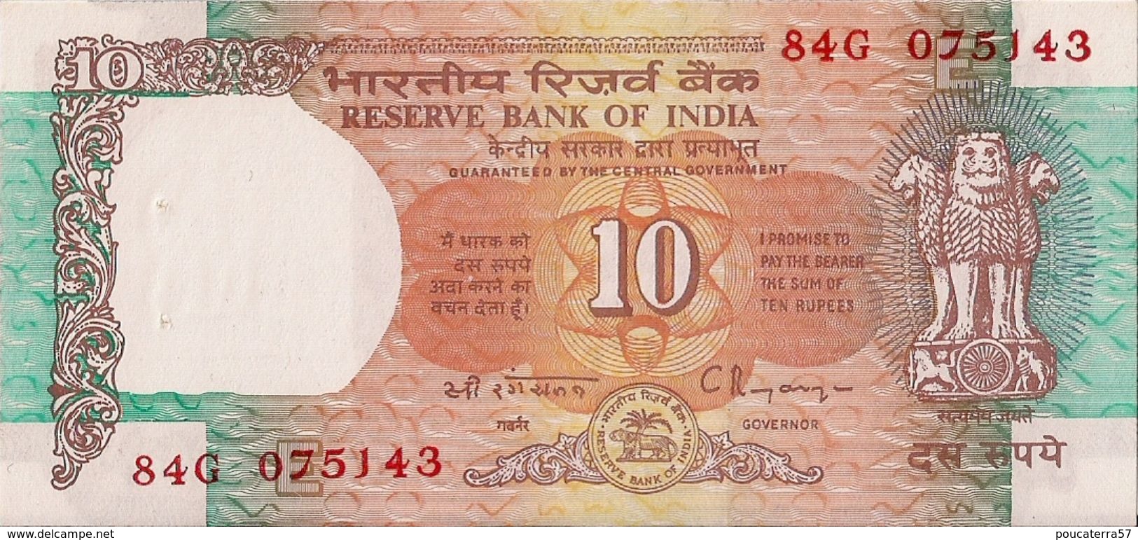 INDIA=N/D   10  RUPEES   P-88    UNC - India